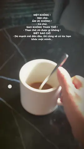 😓