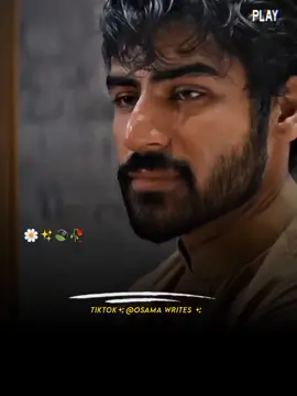 unfreeze my account#foryou #viral #trending #uk_tiktok  #fyp #fypシ゚viral #vedio #shayeri #osamatypes #poetrylife51  #poetry #urdu #foryou #vedio #@𝙥𝙤𝙚𝙩𝙧𝙮 𝙡𝙞𝙣𝙚𝙨 ✔︎ 