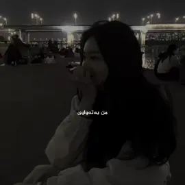 #fyp #foryou #shine2e #aprettyshine 