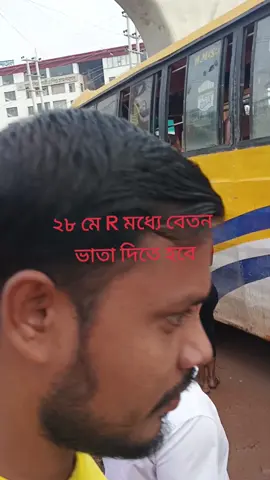 অভাগা মন ❤️❤️❤️ no caption 