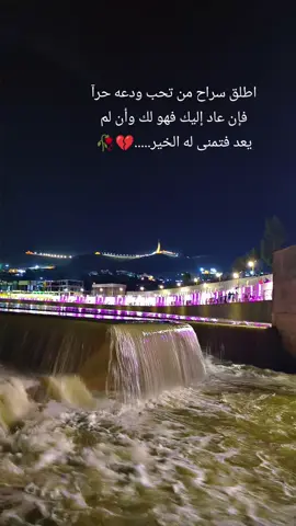 #اكسبلورexplor #CapCut 