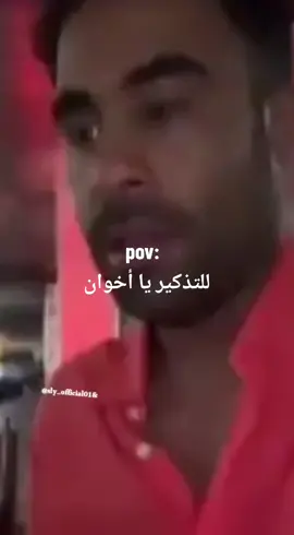 #الحج #الحج_والعمرة #اكسبلورر #منى #مزدلفة #مكه_المكرمه_الان #المشاعر_المقدسة #لا_حج_بلا_تصريح #يوم_عرفة #الحج_الاكبر #ترندات #رياكشنات_مطلوبه #ترند_تيك_توك #مالي_خلق_احط_هاشتاقات #اكسبلور #دوري_روشن_السعودي #تيك_توك #لايك_متابعه_اكسبلور #اكسبلوررر #الانتشار_السريع_الطائف #اكسبلور 
