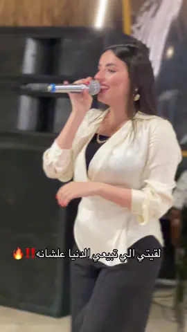 سعاد محمد🔥🔥 #foryou   #foryoupage   #fyp   #viral   #trending   #tiktokusa   #usatrending   #explorepage   #funnyvideos   #relatable   #comedy   #lifehacks   #dailyvlog   #storytime   #mustsee   @Soad Mohamed 