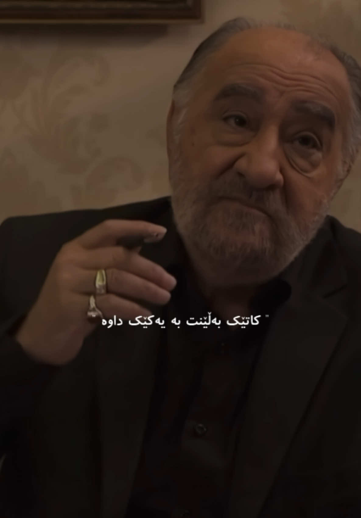 ‏‎وتـەیـەک جـێـبـێـڵـە ‏#mohsenchavoshi #chavoshi_song #fy #chavoshist #chavoshi #farsi #hayda #haida #gorani #wta #wtay_jwan #foryou #foryoupage #saidsadq #چاوشی #وتە #وتەی_جوان #سەیدسادق #slemani #مهستی #هایدە #fyp #حیشمەتی_فیردەوس #وتەکانی_حیشمەتی_فیردەۆسی 