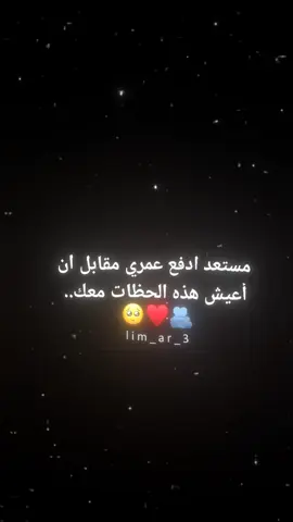 #viral #goviral #islam #fypシ #انستا 