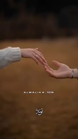 نضال حسن #tiktok #السودان #almalika #tootaa 