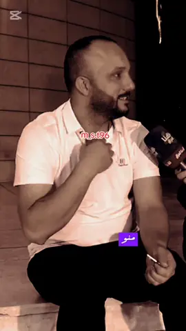منو الاحن الاخ لو الاخت🤔🤔 #مصطفى_الكوفي #ابو_يزن #CapCut 