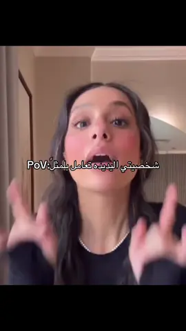 🤣🤣🤣#اكسبلور #explore #شعب_الصيني_ماله_حل❤️❤️❤️ #ترند #💔💔💔 
