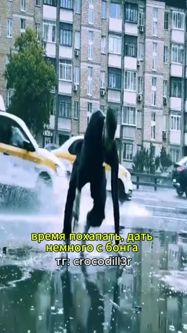 ща залетит и дропну #ремикс #soundcloud #lyrics #niletto #любимка #игрок 
