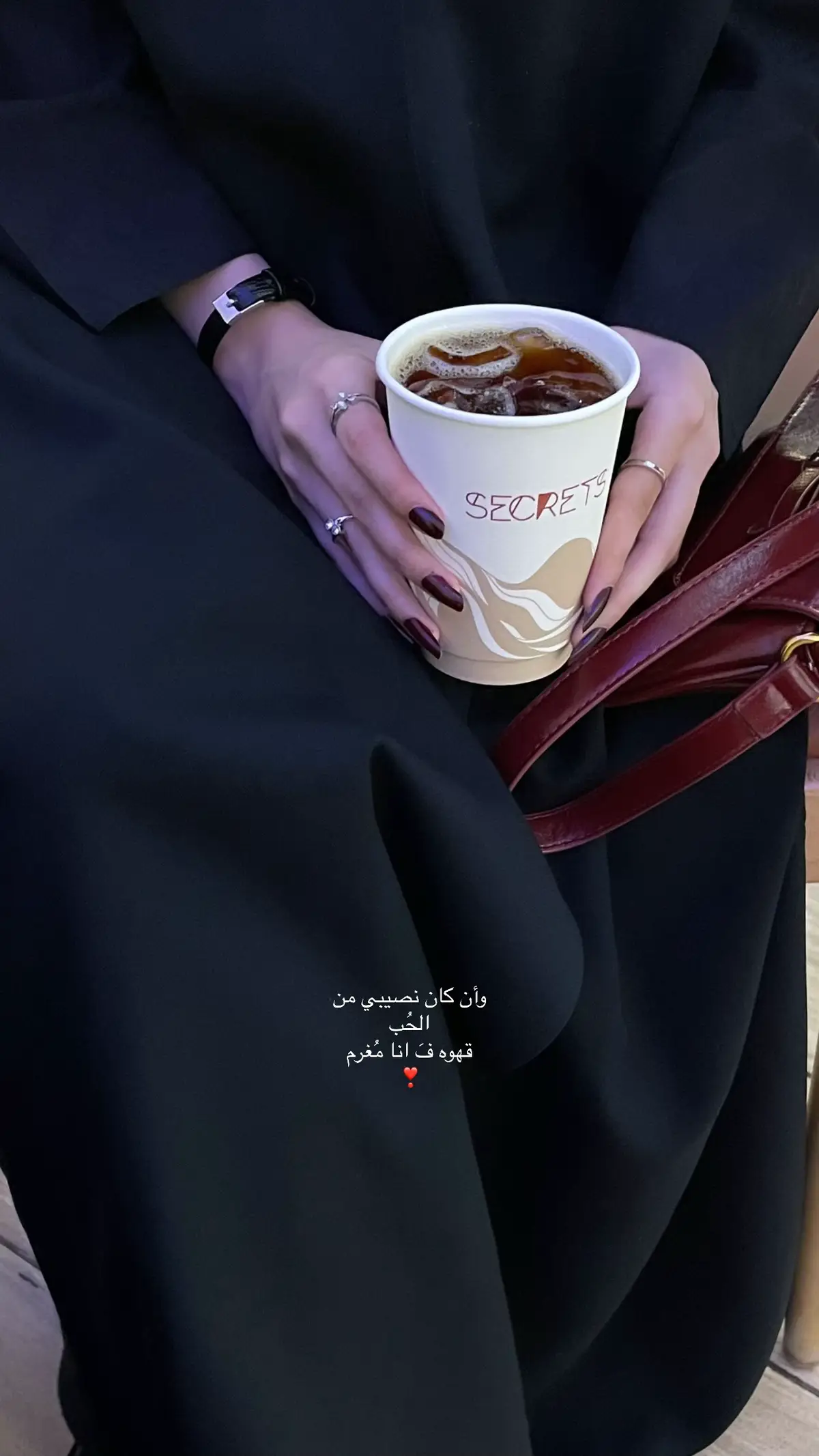 #مالي_خلق_احط_هاشتاقات🦦 #اكسبلورexplore #le #cool #like #سيكرتس_حفرالباطن #الحفر @سيكرتس كافية | secrets cafe 