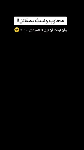 #viralvideo #fyp 