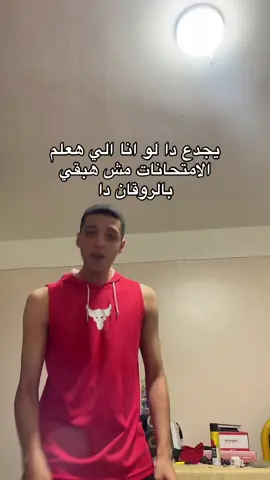#zika 