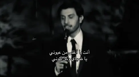 #ماجد_المهندس 