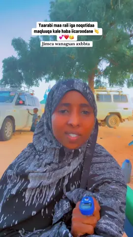 alow danbigeena dhaaf #somalitiktok12 #somalitiktok12 #fyp #capcut #somalia #somaliatiktok12 #foryoupage❤️❤️❤️foryou💞💞💜viral💕 #foryoupage❤️❤️ #tiktoksomalia🇸🇴🇸🇴🇸🇴💑❤❤❤🌷🌷🌷 #sowdiina❤️🥰💕458❤️🥰💕 
