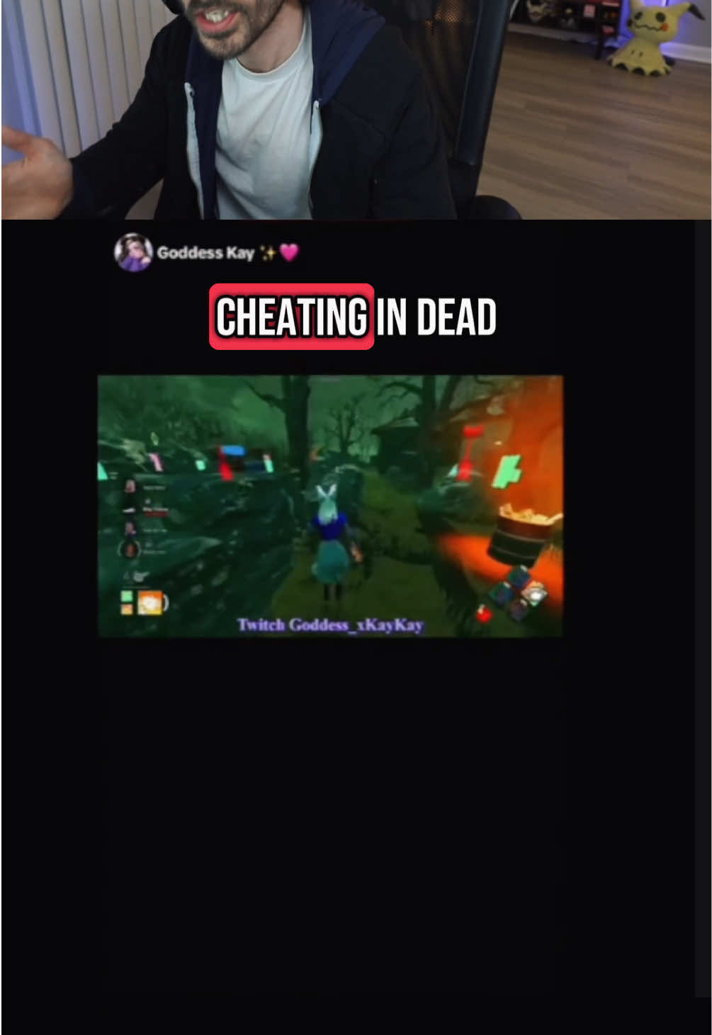 They are everywhere. #twitch #streamer #dbd #fyp #twitchtok #dbdtiktok #fypシ 