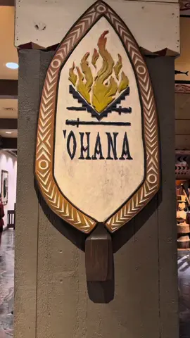 Dinner at Disney’s Ohana 🌺. $65 a person. Have you been? What is your favorite restaurant on Disney property? #disneyparks #disney #disneyeats #disneyworld #polynesian @Disney Parks 