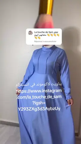 #الشعب_الصيني_ماله_حل😂😂 