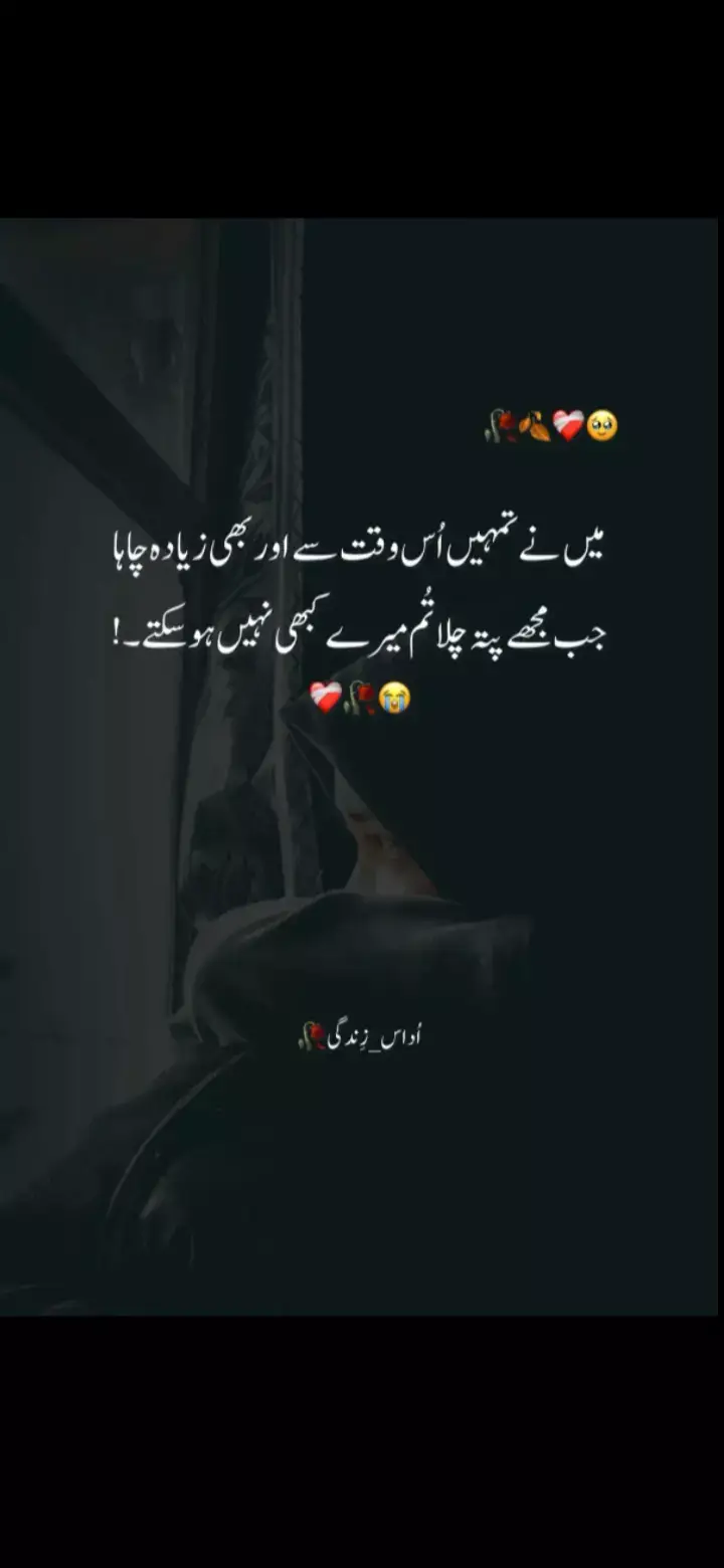 #fyp #0utfit #outfit Cowok berwarna #tiktokviral #bollywoodmovies #comedia #fypp #greenscreen #you #for #capcut #fyppppppppppppppppppPpppp #trendingvideo #foryouu #motivation #creatorsearchinsights #2billinviews❤️🔥 