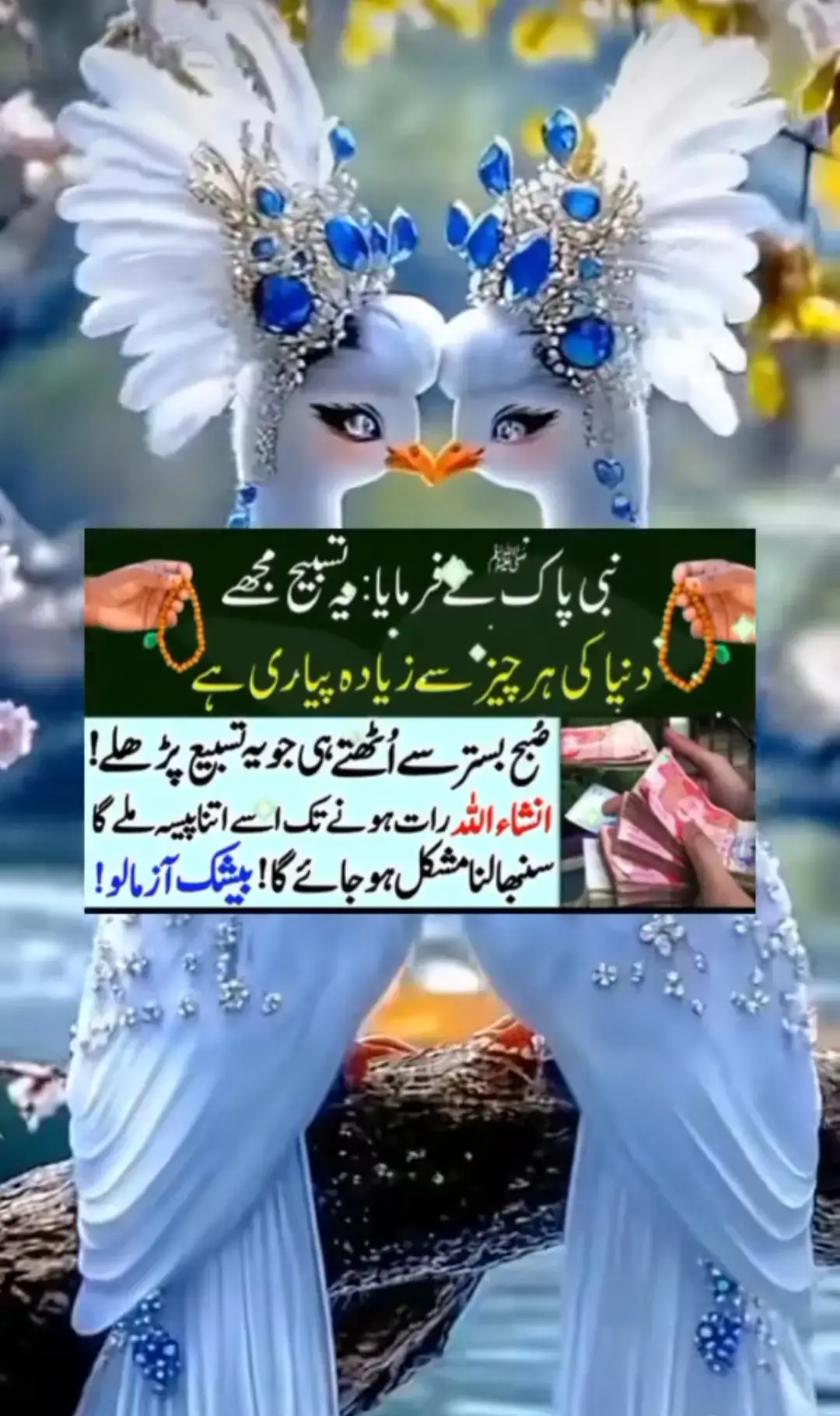 Mashallah 🤲 Mashallah 🤲 Mashallah 🤲 Mashallah 🤲 Mashallah 🤲 Mashallah 🤲 Mashallah 🤲 Mashallah 🤲 Mashallah 🤲 Mashallah 🤲 Mashallah 🤲 Mashallah 🤲 Mashallah 🤲 Mashallah 🤲 Mashallah 🤲 Mashallah 🤲 Mashallah 🤲 Mashallah 🤲 Mashallah 🤲 Mashallah 🤲 Mashallah 🤲 Mashallah 🤲 Mashallah 🤲 Mashallah 🤲 Mashallah 🤲 Mashallah 🤲 Mashallah 🤲 Mashallah 🤲 Mashallah 🤲 Mashallah 🤲 Mashallah 🤲Mashallah 🤲 Mashallah 🤲 Mashallah 🤲 Mashallah 🤲 Mashallah 🤲 Mashallah 🤲 Mashallah 🤲 Mashallah 🤲 Mashallah 🤲 Mashallah 🤲 Mashallah 🤲 Mashallah 🤲 Mashallah 🤲 Mashallah 🤲 Mashallah 🤲 Mashallah 🤲 Mashallah 🤲 Mashallah 🤲 Mashallah 🤲 Mashallah 🤲 Mashallah 🤲 Mashallah 🤲 Mashallah 🤲 Mashallah 🤲 Mashallah 🤲 Mashallah 🤲 Mashallah 🤲 Mashallah 🤲 Mashallah 🤲 Mashallah 🤲 Mashallah 🤲 Mashallah 🤲#unfreezmyaccount🥀 #viralvideo #viralvideo #growmyaccount😢 