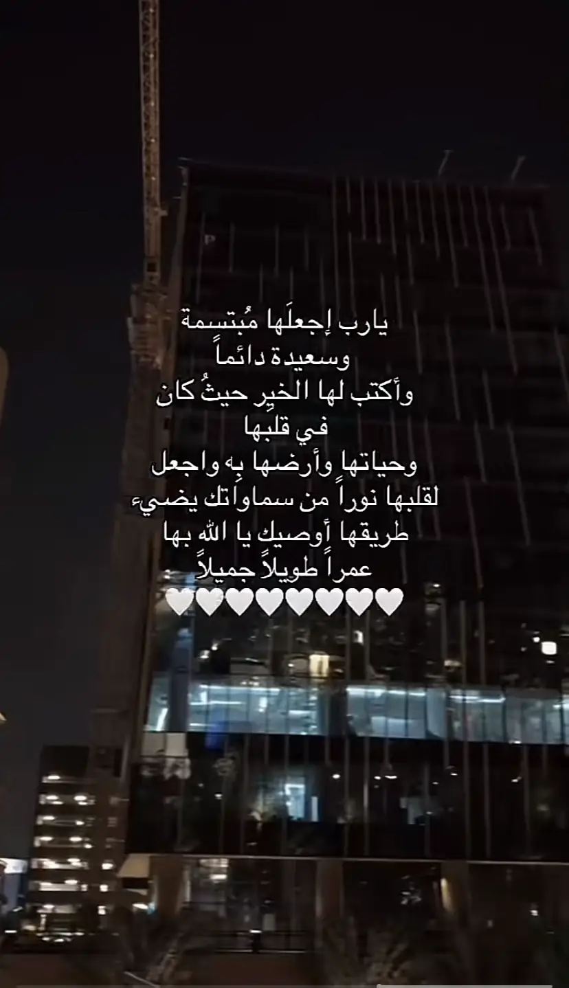 #سبحان_الله_وبحمده_سبحان_الله_العظيم #لاحول_ولا_قوة_الا_بالله_العلي_العظيم 