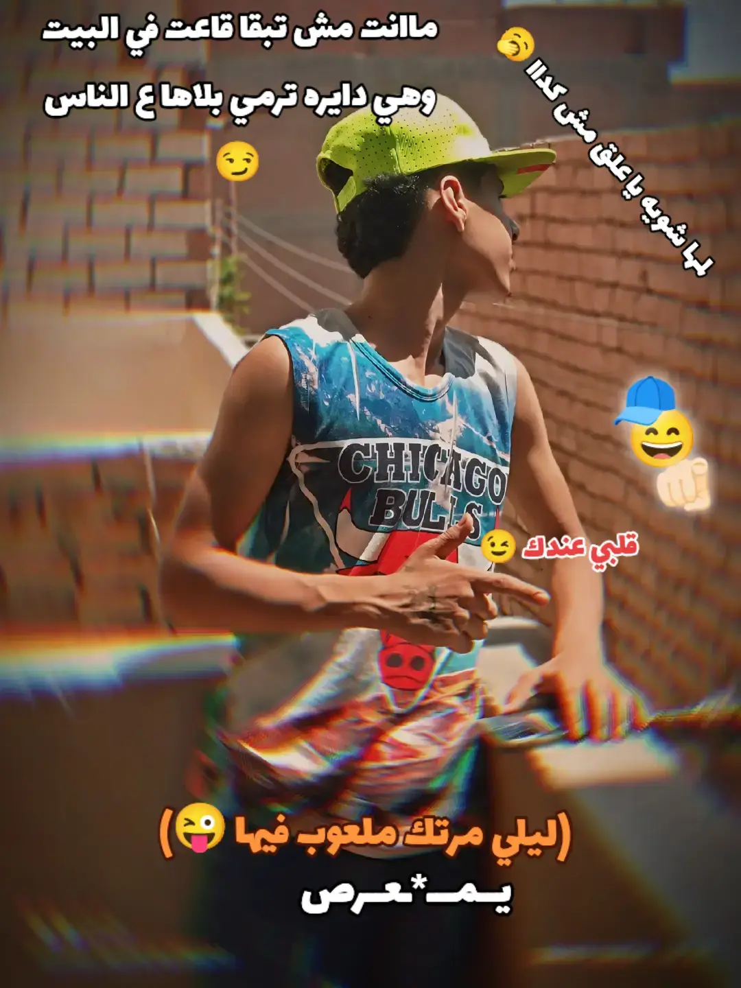 💸  سعر اللبسة: #الشعب_الصيني_ماله_حل😂😂 #creatorsearchinsights #فولو🙏🏻لايك❤️اكسبلور🙏🏻🌹💫 #اخسام_سهله🤺❌ #جرجس #😉 #🤍 