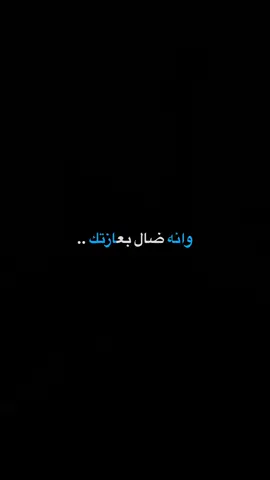 عمر خلص…💔🙇‍♂️#سيد_فاقد_الموسوي #حيث_الهواء 