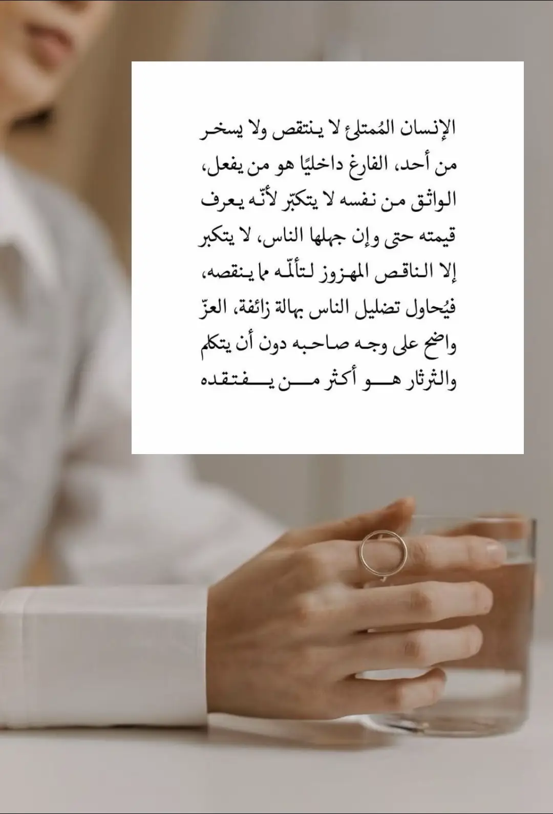 #كلام_من_القلب_للقلب❤️ #🖐🏻🖐🏻 #👏🏻👏🏻👏🏻👏🏻👏🏻 