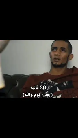 #رياكشن #محمد_رمضان #هادف 