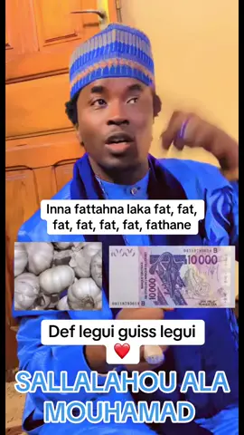 #abonnetoi #tiktok #tiktoksenegal #tiktoksenegal🇸🇳 #sallalahou_ala_mouhamad #sallallahu_alaihi_wa_sallam #fpy #cherifmacky14 