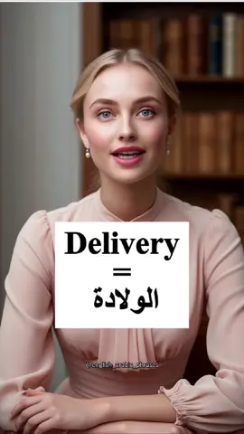 English to Arabic sentences: language purpose. #englishlesson #englisheasy #englishlearning #englishlanguage #englishteacher #englishtoarabic #englisharabiclearning #تعلم_اللغة_الإنجليزية #اللغة_الانجليزية #انجليزي_للمبتدئين 