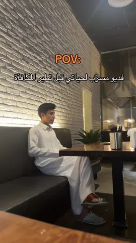 كان بمجرد أرفع يدي يجي الطلب):#fyp #explore #foryoupage #شاهد_حياة_غني_قبل_إنهيار_ثروته 