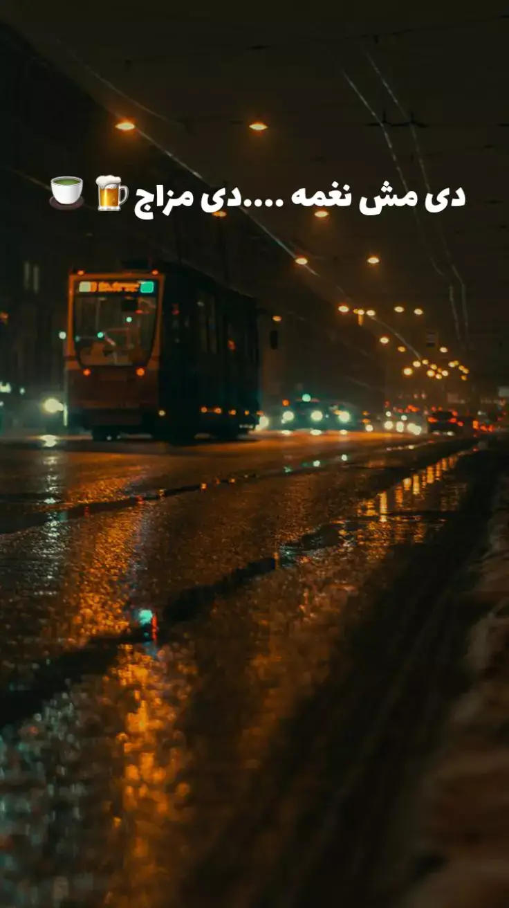 #رناتك🕯️ranatk🎻 #تصميم_فيديوهات🎶🎤🎬 #foryou #foryoupage #fyp 