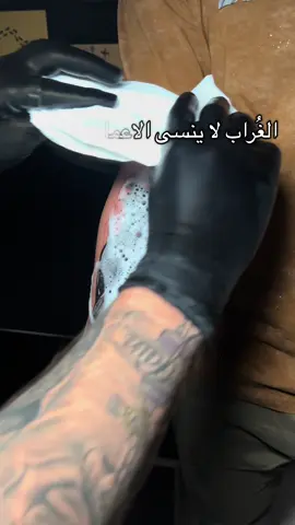 عملي 🎨 _للاستفسار/:☎️ _دايركت:📲 ‏_ @Arak_tattooo  _07733184026 _العنوان/ الاعظمية_شارع_الضباط #اكسبلور #بغداد #الاعظمية #آراك_الوشام 