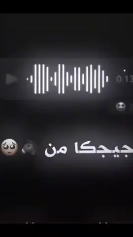 #مشاهير_تيك_توك #ملاتي_من_حياتي🌚💞🦚 #fyp #شعب_الصيني_ماله_حل😂😂 