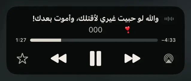 #ماجد_المهندس #tiktok 