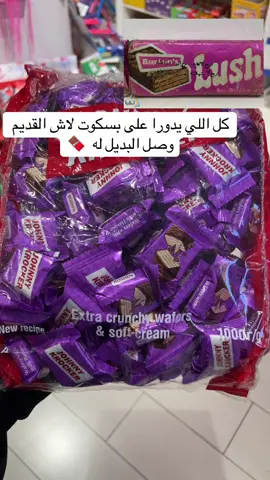 #الشعب_الصيني_ماله_حل😂😂🙋🏻‍♂️_ماشاءالله #اكسبلور_تيك_توك #اكسبلور #الشعب_الصيني_ماله_حل😂😂🙋🏻‍♂️_ماشاءالله #اكسبلور #اكسبلور_تيك_توك_مشاهيرك_توك #الشعب_الصيني_ماله_حل😂😂🙋🏻‍♂️_ماشاءالله 