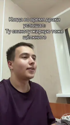 На камеру наверное щелкнуть хотят .. #жиза #юмор #волк #яхочуврек 
