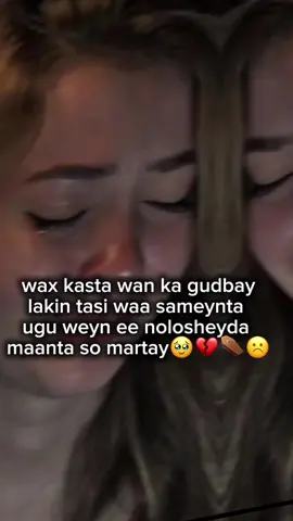 #CapCut Ilaahayow unaxriso aabahay mcn🥹💔⚰️☹️#hooyo❤️🌍 #hooyo❤️🌍 #hooyo❤️🌍 #hooyo❤️🌍 #aabo #CapCut 