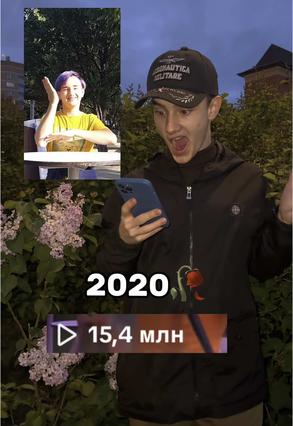 2020 vs 2025🥀 #recommendations #slowmo #popular 
