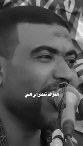 قصه النبي ﷺ و الغزاله #الشيخ_ابراهيم_رفعت #صلي_علي_النبي_محمد_صلي_الله_عليه_وسلم 