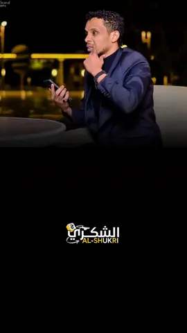 #الشكري_ود_البطانه💞😍  #الفنان_احمد_فتح_الله🎤💝💗💘  #زول_بريدكك_ذيي_مااااف🌹♥️  #محظور_من_الإكسبلور🖤🖇️💫  #تصميم_فيديوهات🎶🎤🎬  #جخو،الشغل،دا،يا،عالم،➕_❤_📝إكسبلورر 
