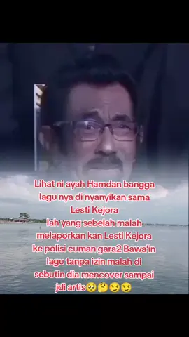 Ayah Hamdan aja bangga lagu nya di nyanyikan si Dede @lestykejora GK kayak yg di sebelah  #lestykejora  #Dangdut 