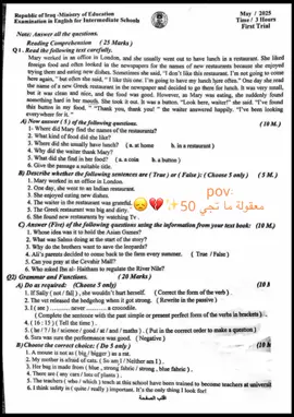 #اسئلة_انكليزي#الصف_الثالث_متوسط_2025#وزاريات#مرشحات#الشعب_الصيني_ماله_حل😂😂 #fyppppppppppppppppppppppp 