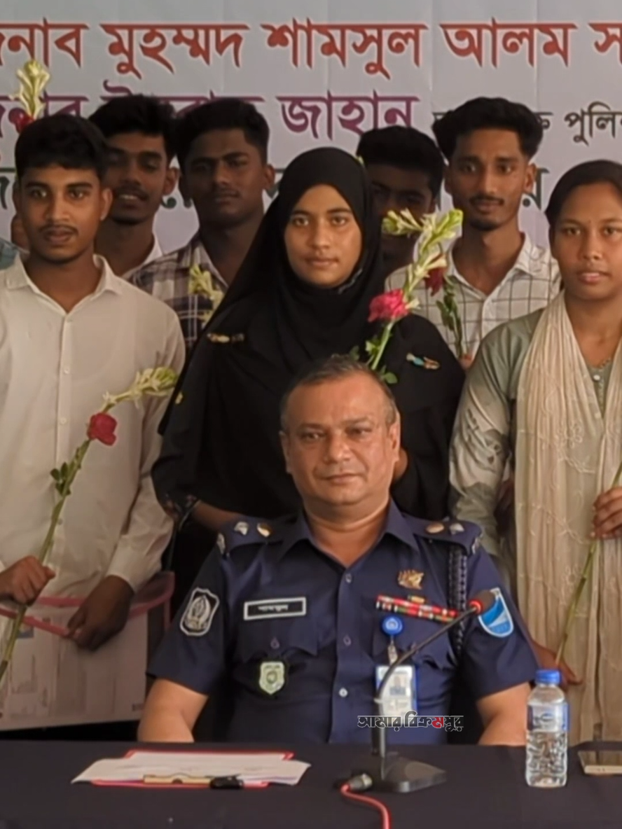 মুন্সিগঞ্জে ঘুষ-সুপারিশ ছাড়া পুলিশে চাকরি পেল ২০ জন  #bdpolice #munshiganj 