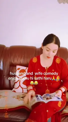 #foryoupage #fyp #tiktokviral #nepalitiktokuk #kamalagurung7877 #nepalimuser #alltiktoklover  #onthisday 