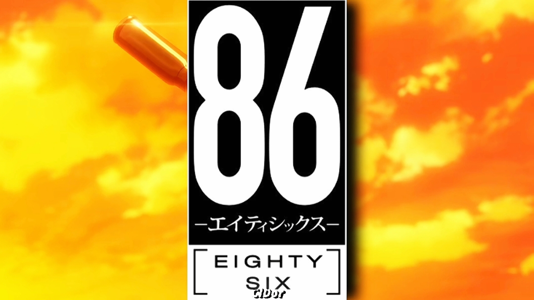 Eighty six/86 edit #рек #рекомендации #rec #recommendations #anime #edit #86 #eightysix #viral #fyp #rge #on 