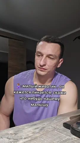 мем мем #fouryou 