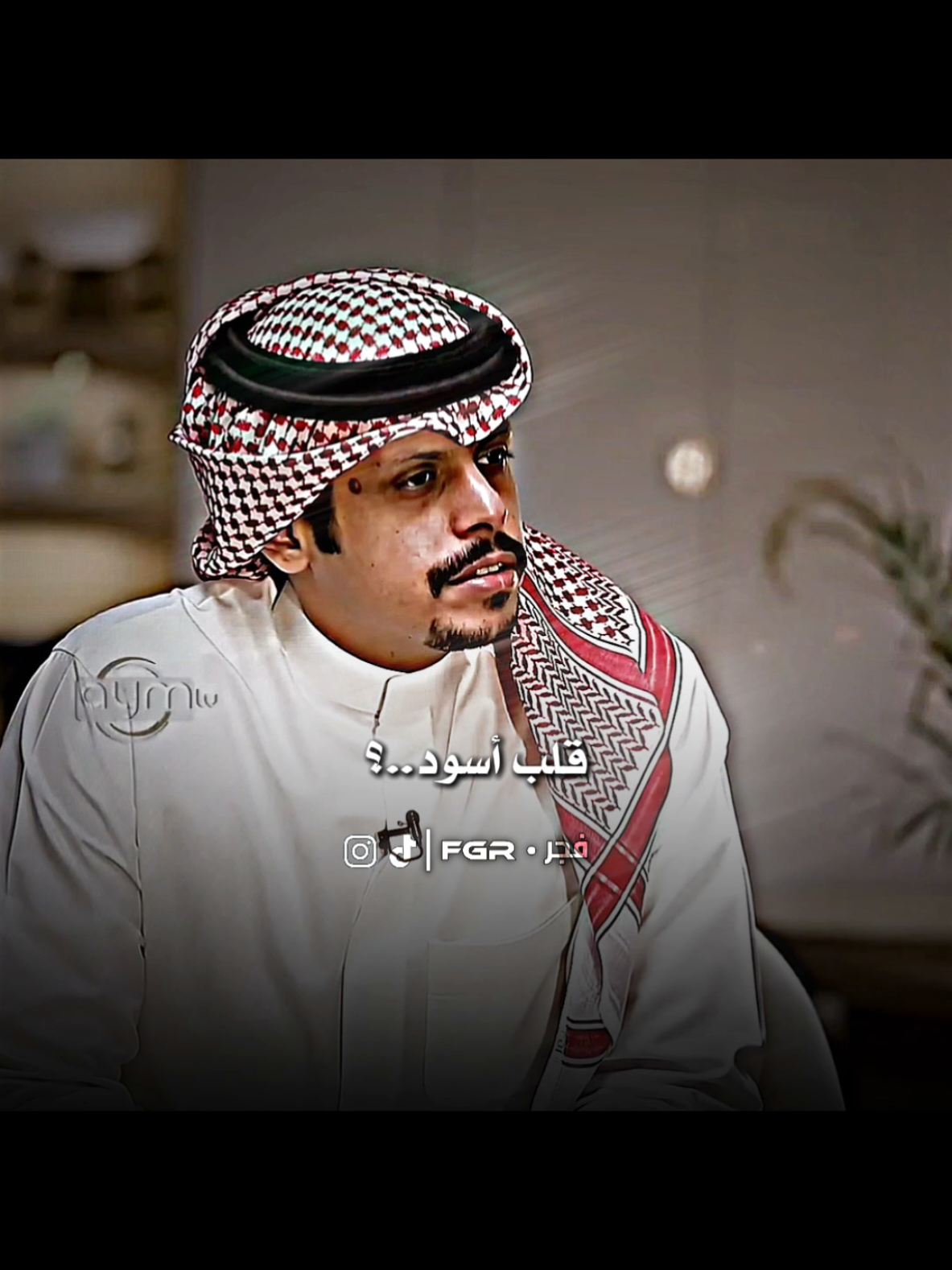 وانت شو أكثر شي تحتاجه هاي الفترة.. اكتب بتعليقات...💚🤍🖤#المصمم_فجر #ستوريات #شعر #فهد_العدواني #لايك❤️ #فولو❤️ #اكسبلور❤️ #fyo #football #fyourpage #حب #تصميمي #تصاميم_فيديوهات🎵🎤🎬 #قصائد #مصمم_فيديوهات #مشاهير_تيك_توك #كلام_من_ذهب #كلام_من_القلب #ترند 