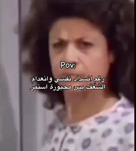 #اكسبلورexplore #اكسبلور #خواطر_للعقول_الراقية #ذكريات #fyp #fyppppppppppppppppppppppp #