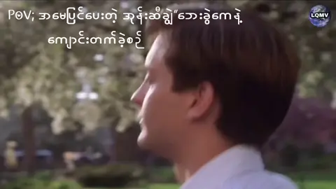 #😢💔 